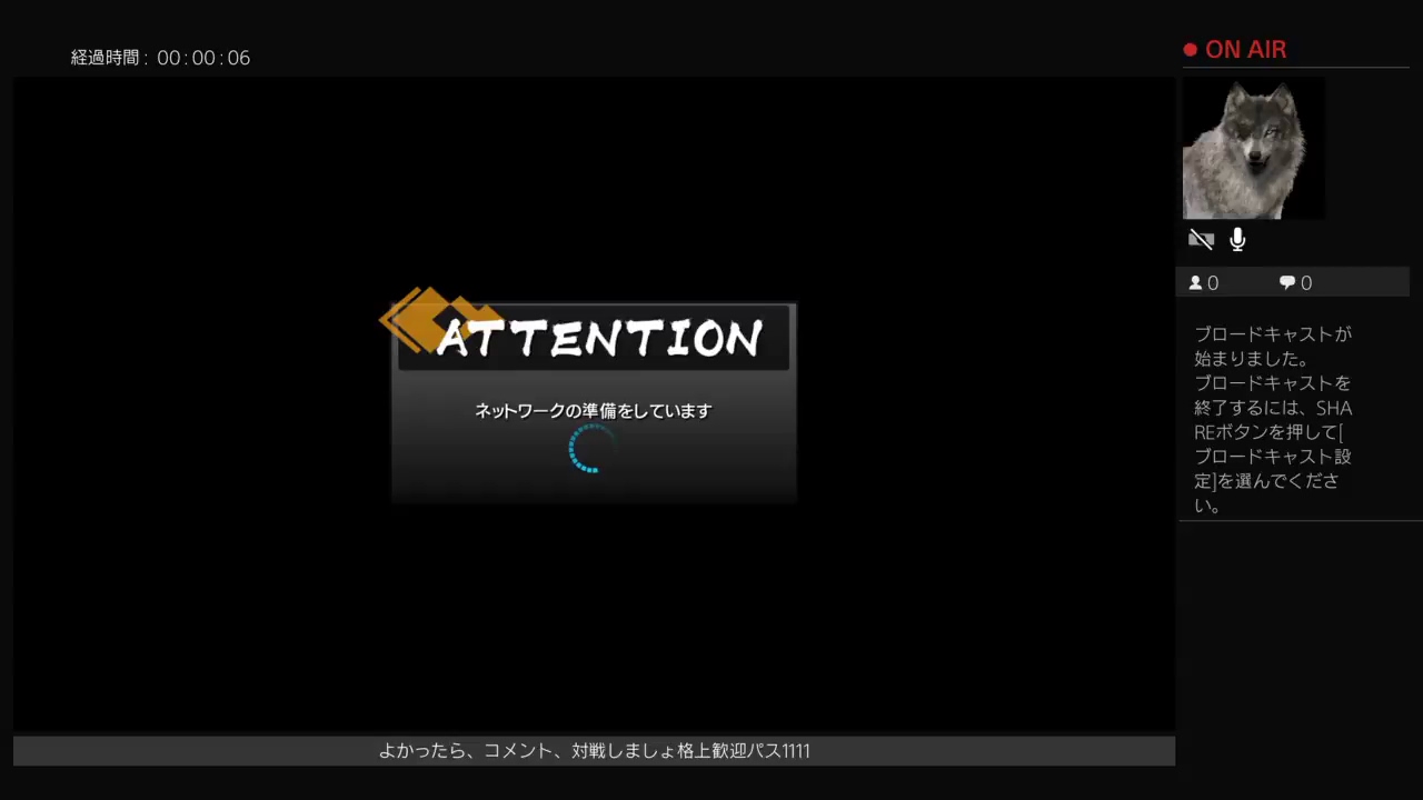 初心者のドラゴンボールファイターズ(参加歓迎)