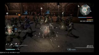 真・三國無双８_20180324015437