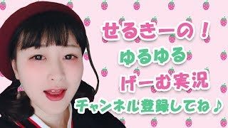 【PUBG/PC/女性実況/手元】じょしーじ...♡　てすと　初見さん歓迎！