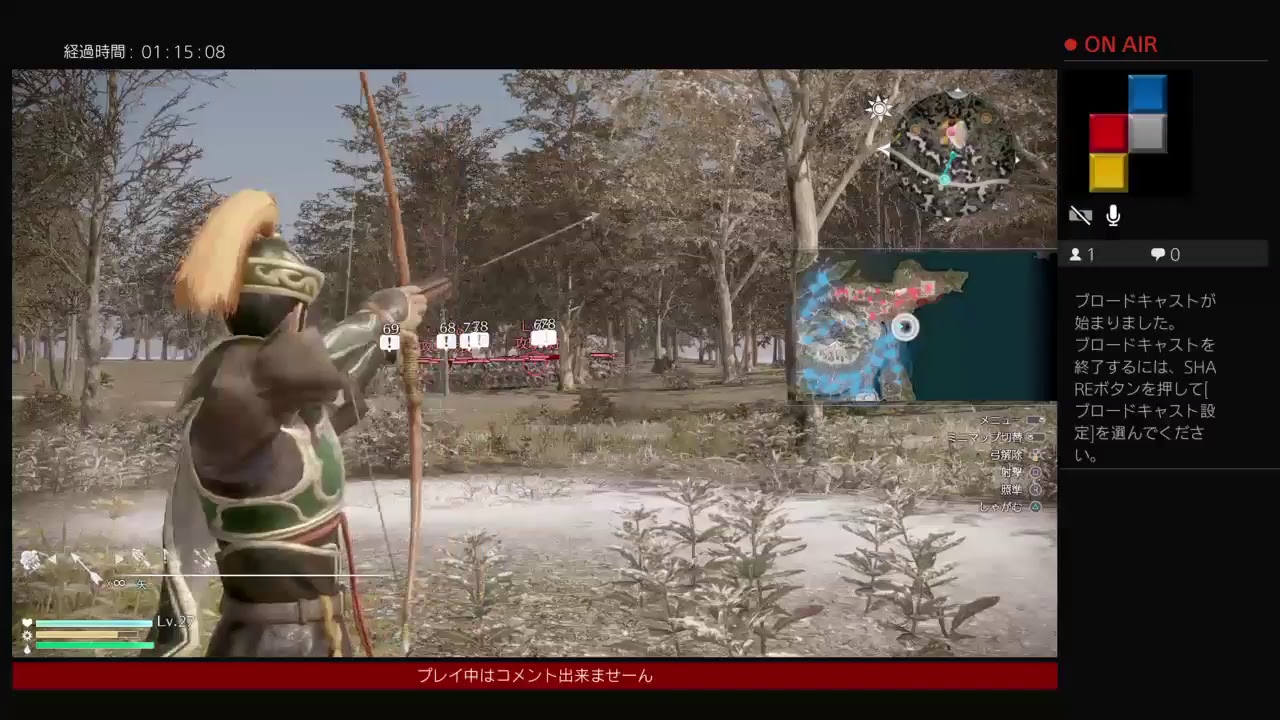 真・三国無双8 初見プレイ　4