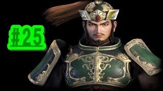 【かみやんが実況する無双８】オープンワールド満喫の巻２５【蜀：劉備・第八章三國鳴動完結】