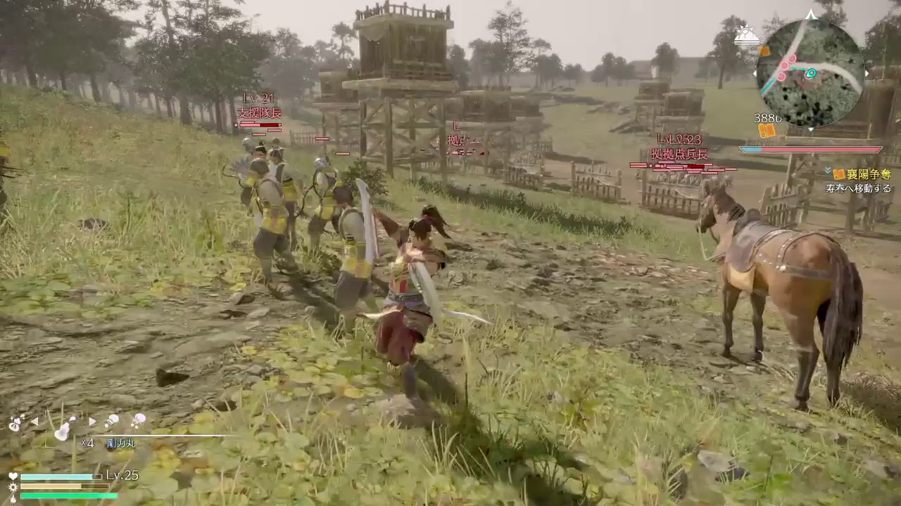 [真・三國無双8] 呉編 孫策でいく三國志 第4夜［アクション実況］