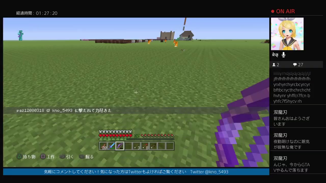 雑談&雑談［マインクラフト］