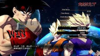 ドラゴンボール ファイターズ_20180331153633