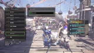 ［MHW］初見様お気軽に！参加大歓迎！歴戦など！(モンスターハンターワールド)