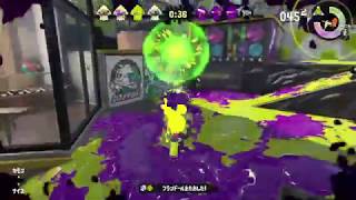 【スプラトゥーン2】クレヨンみたいな武器で連続キル