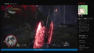 【週末のだらだLIVE】 モンスターハンターワールド【不定期】
