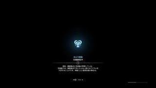 モンスターハンター：ワールド_20180320020944