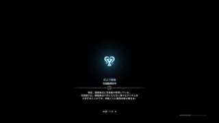 モンスターハンター：ワールド_20180320020944