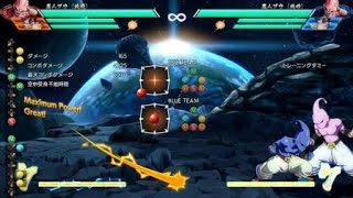 ドラゴンボール ファイターズ_20180305141800