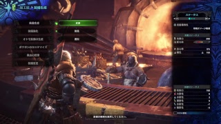 ［完全初見］参加者募集　モンスターハンターワールド　＃7　生放送