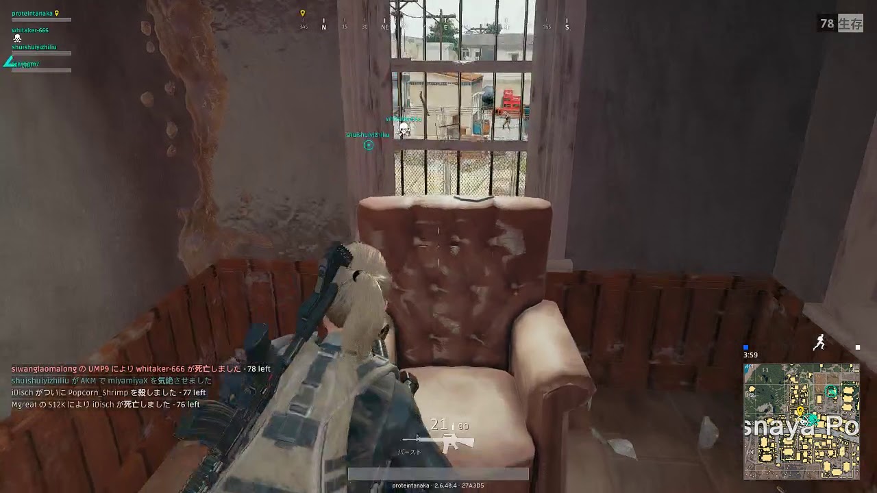 【PUBG実況】#100　ヤスナヤを攻略しよう