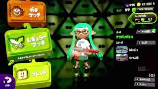 breath of th タコゾネス 아슈(アシュ)의 スプラトゥーン2(splatoon2, 스플래툰2)~