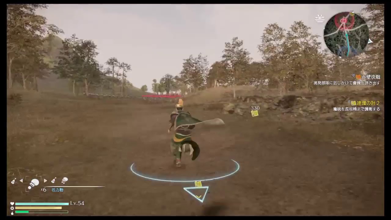 三國無双8劉備編#3