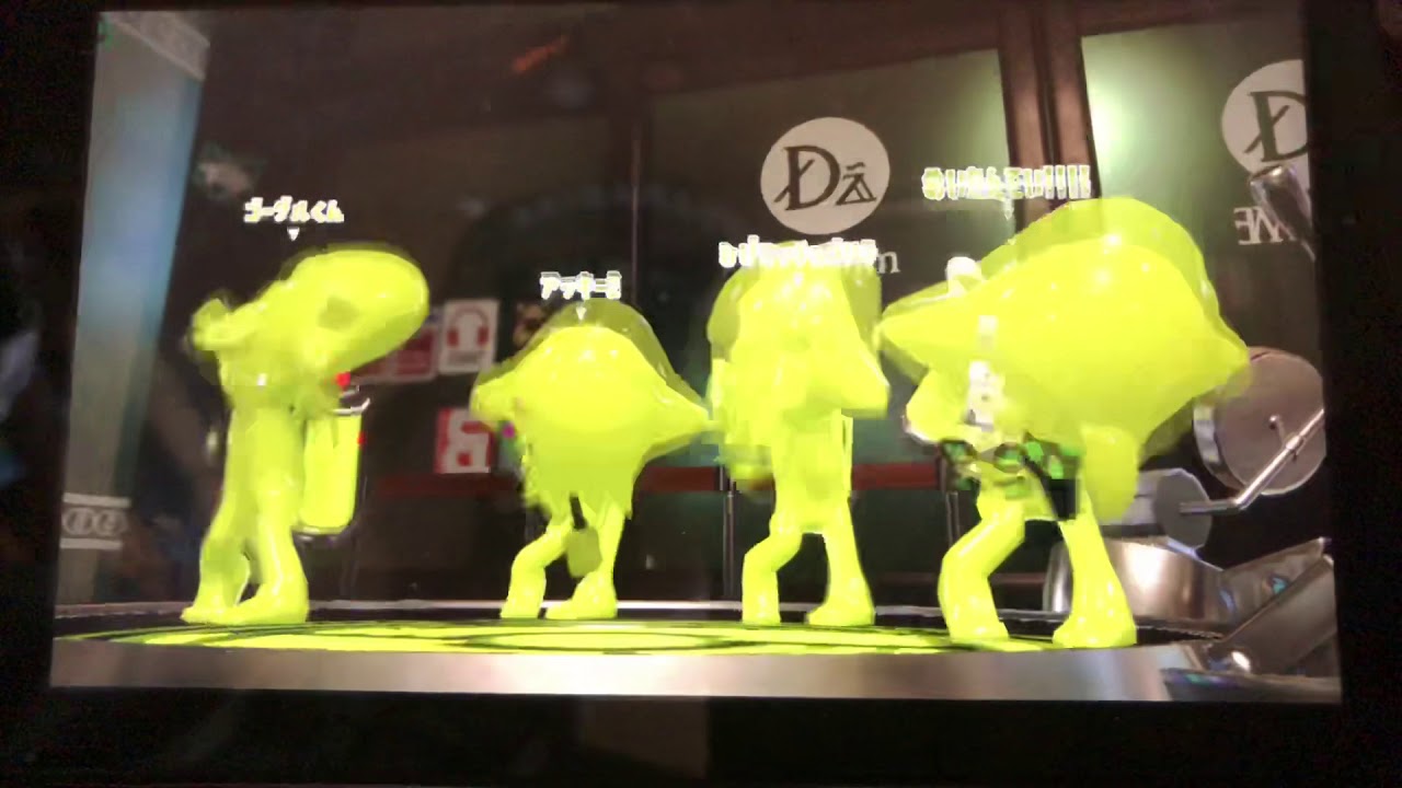 下手くそなスプラトゥーン2