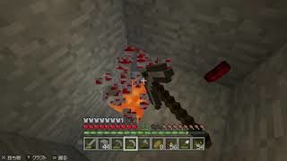 マインクラフト　ルロイカンパニー土地開発事業部！！　RUROIside#4