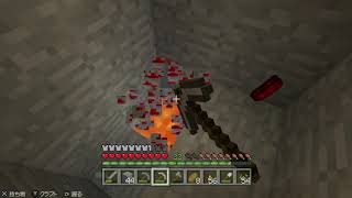 マインクラフト　ルロイカンパニー土地開発事業部！！　RUROIside#4