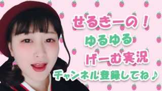 【PUBG/PC/女性実況/手元】じょしーじ...♡　ランク！　初見さん歓迎！