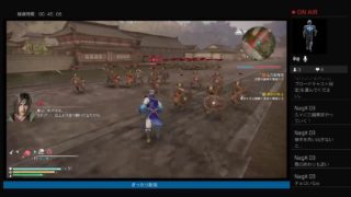 三國無双8と晩御飯　晋　＃2