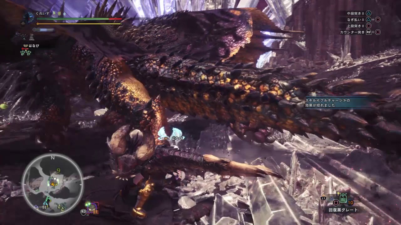 モンスターハンター：ワールド_歴戦ネルギガンテ　ランスソロ