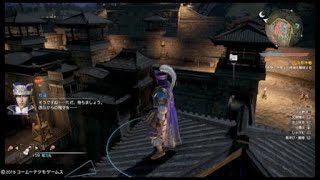 真・三國無双8 奮起する周瑜