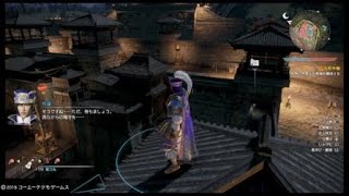 真・三國無双8 奮起する周瑜