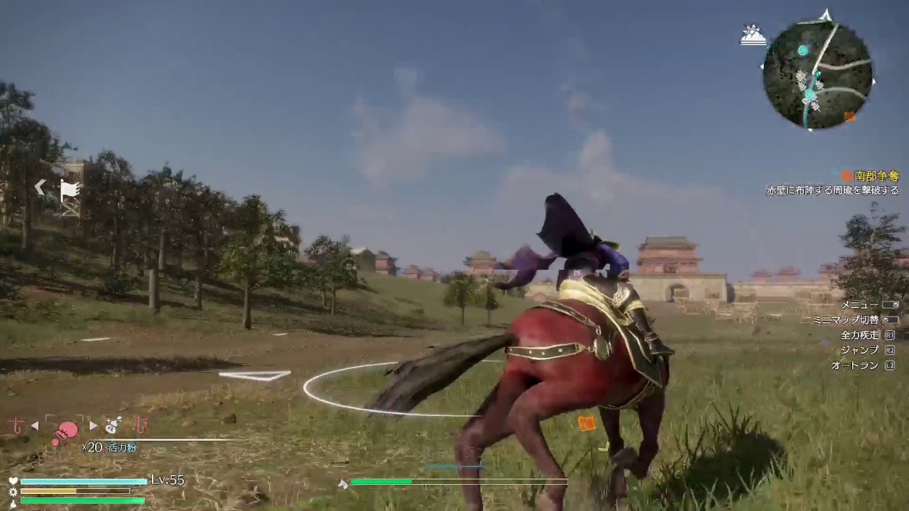 PS4 Pro 真・三国無双8 曹操 PART15