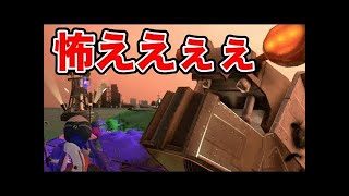 【サーモンラン】初心者必見！オオモノシャケの必勝法！【スプラトゥーン2】