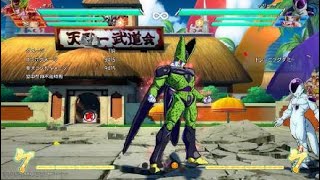 ドラゴンボール ファイターズ_20180303114625