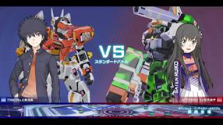 【プレマ】テムジン（あんちゃん）vs ストライカー　とある魔術の電脳戦機