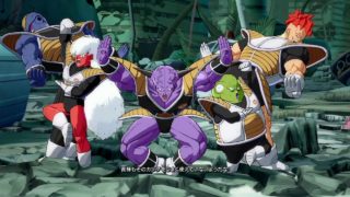 ドラゴンボール ファイターズ　ギニュー特戦隊　パープルコメットアタック強い　全員で戦う