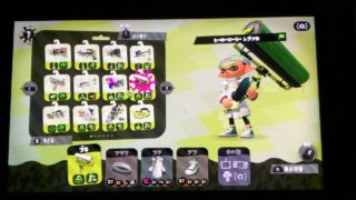 スプラトゥーン2#2