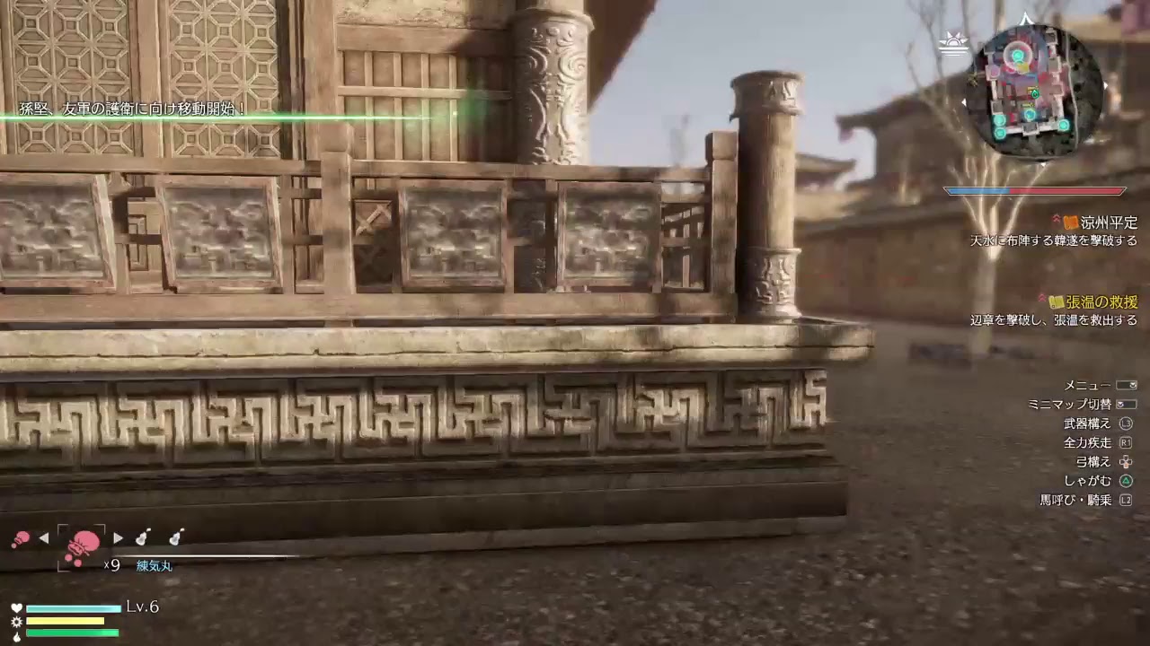 三國無双8　董卓