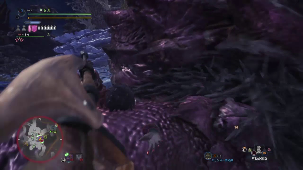 モンスターハンター：ワールド_20180301122723