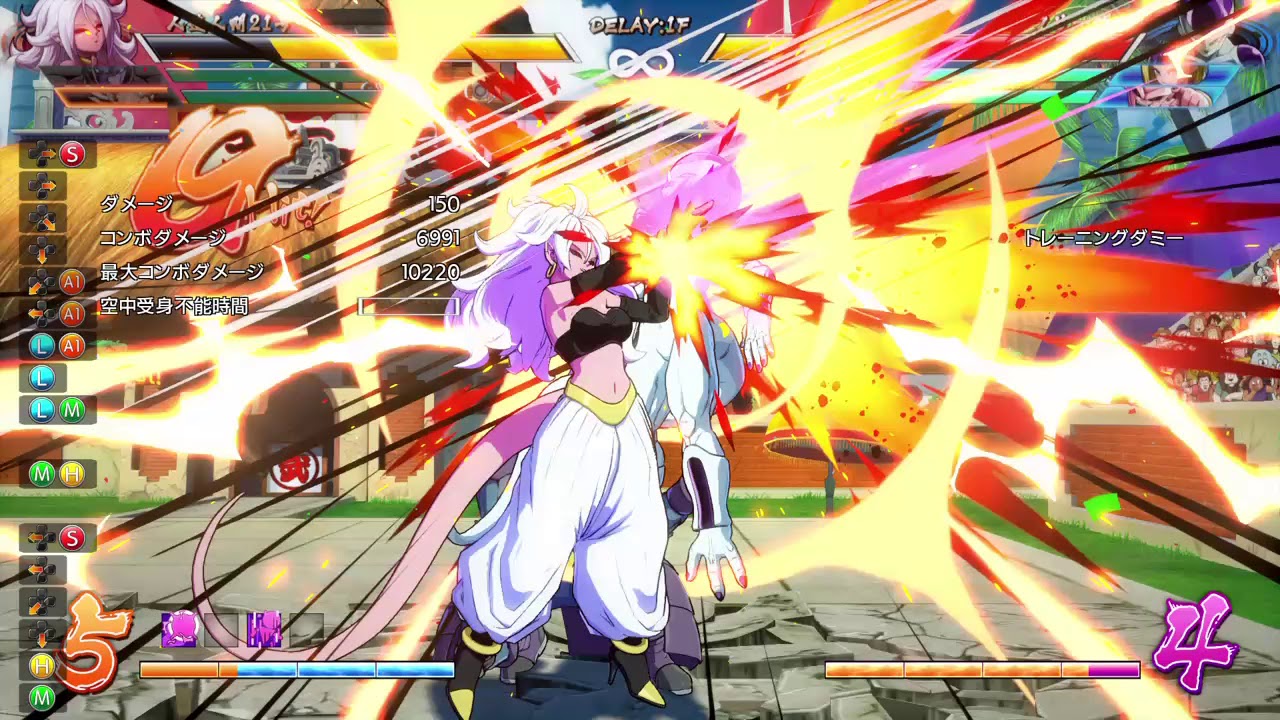 ドラゴンボール ファイターズ_20180310204609