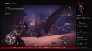 モンスターハンターワールド！今日もねぼすけの乙女ハンター！バゼルギウス頑張って倒すぞー！！