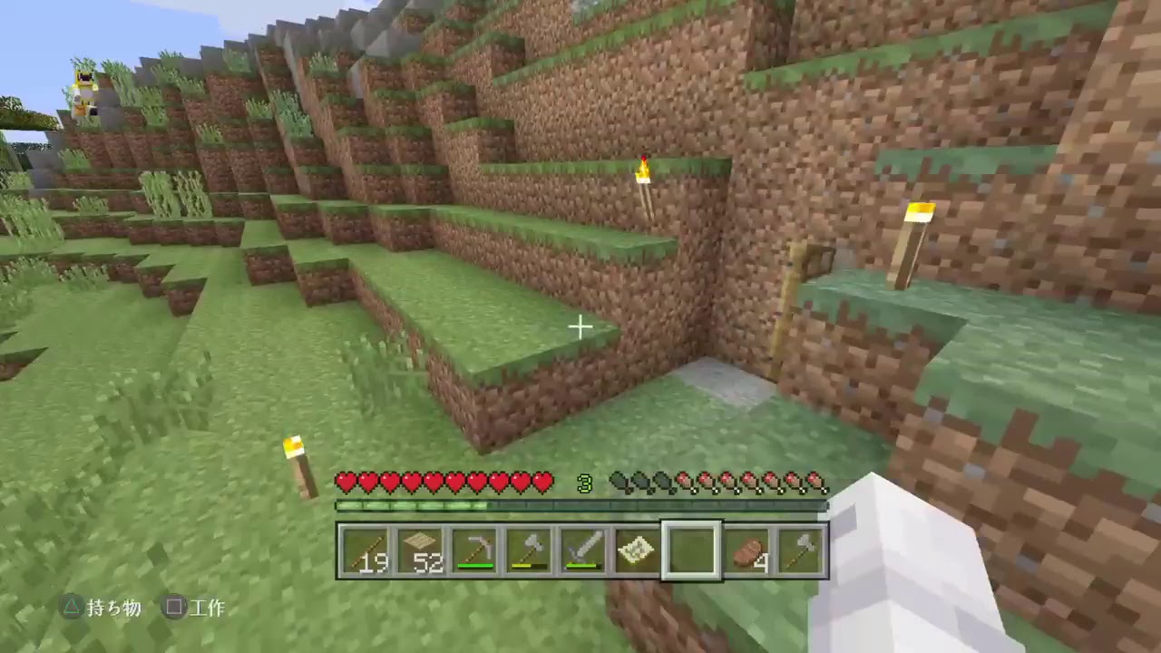 マインクラフト1からサバイバル