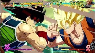 【ドラゴンボールファイターズ】親子対決&ブロリーvsベジータ！