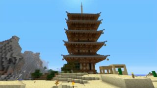 PS4 マインクラフト 五重塔