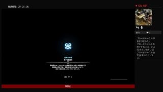 ［MHW］　歴戦色々　ハンマー：双剣：ランス：笛　［モンスターハンターワールド］