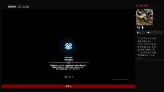 ［MHW］　歴戦色々　ハンマー：双剣：ランス：笛　［モンスターハンターワールド］