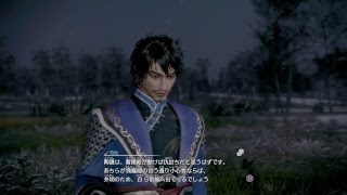 三國8 まったりプレイ