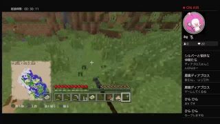 ［声なし］［参加ok］マインクラフト#20