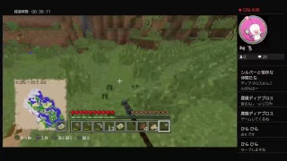 ［声なし］［参加ok］マインクラフト#20