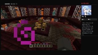 マインクラフト