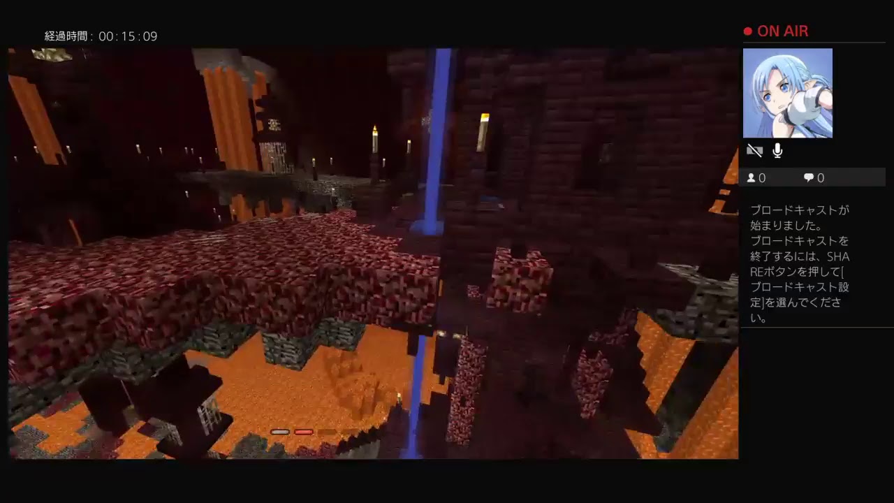 マインクラフト