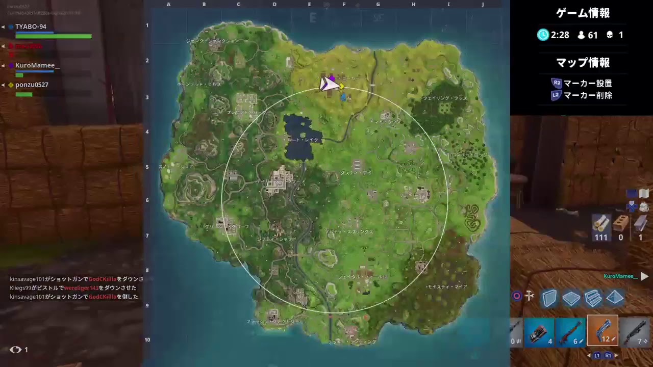 マインクラフト