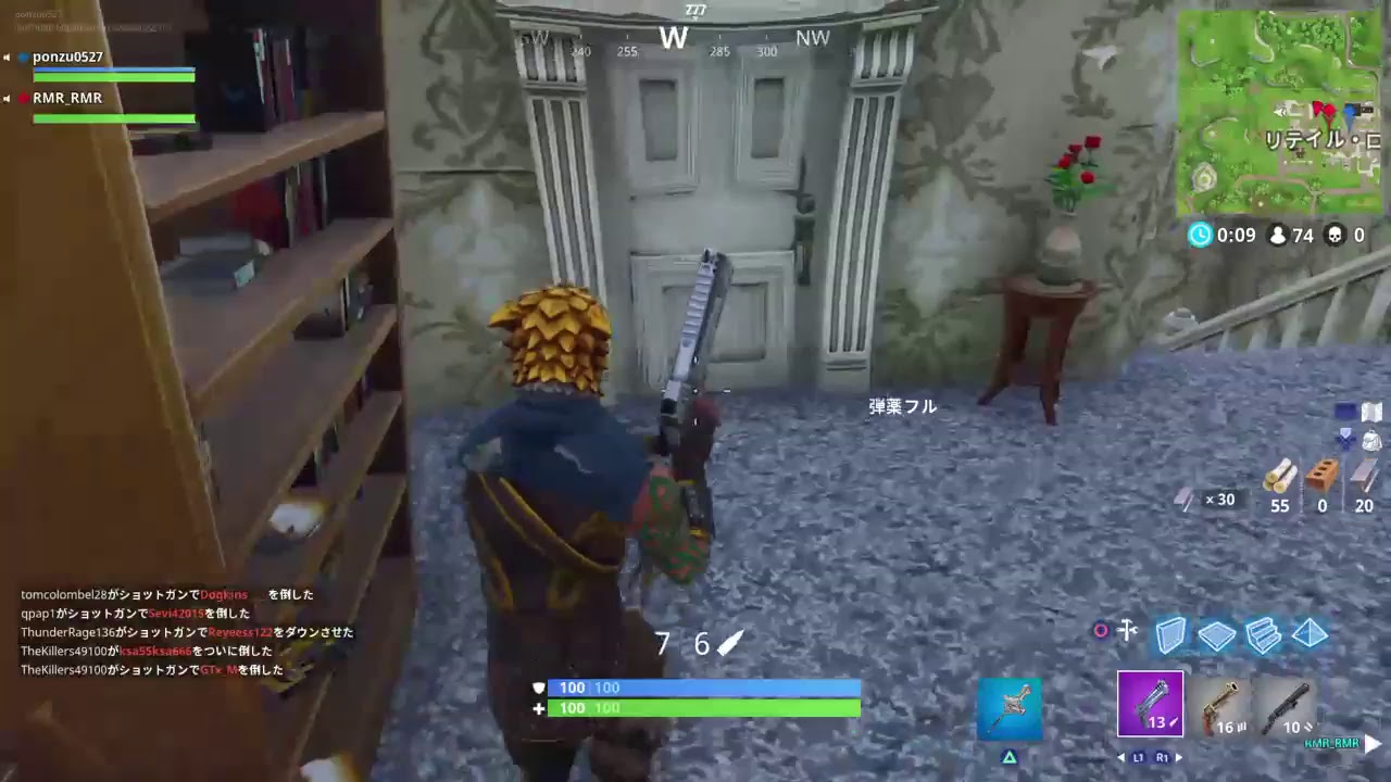 マインクラフト