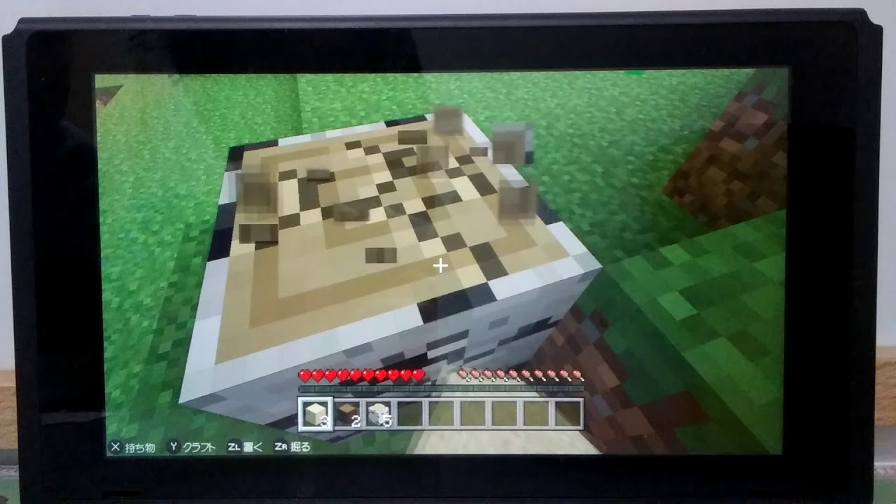 マインクラフト