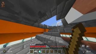 マインクラフト